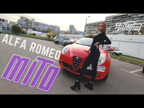 AlfaRomeo MiTo / Маленькая фурия или то что их погубило?