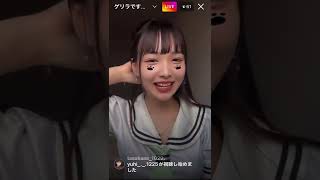 きーちゃん17歳⭐︎インスタライブ！天野きき