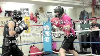 GILLE(ジル) - Try Again [Try Again Stories ♯15 久保賢司編]