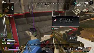 apex