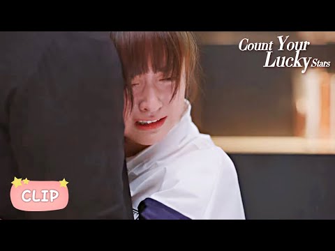 Drunk confession: I JUST CAN'T STOP LOVING YOU! ▶ Count Your Lucky Stars EP 18 Clip