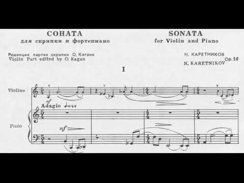 Valeriy Karetnikov - Sonata for Violin and Piano