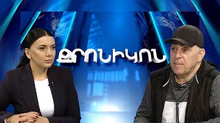 Աստվածաշունչը սեր է քարոզում, թող կառավարությունը, եկեղեցին հանդիպեն`թեման փակեն. Արա Գևորգյան