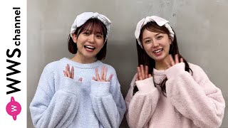 「お昼寝系」ガールズユニット・Suupeasから2025年新年あけおめメッセージ「いっぱい曲を出してアルバムを出してライブを回りたい！」