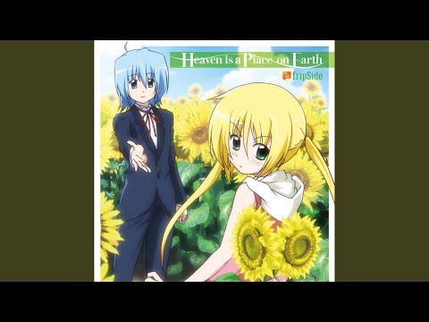 Heaven Is A Place On Earth Instrumental Fripside Last Fm