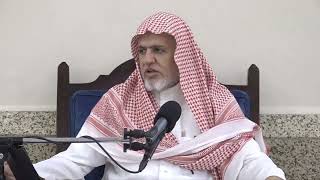 صورة أ.د. علي الشبل | شرح كتاب رياض الصالحين (116)