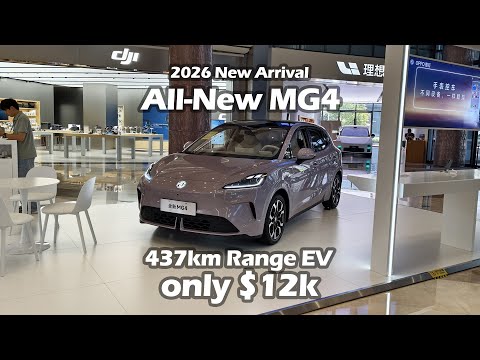2026 New Arrival SAIC MG All-New MG4 437km Range EV Freedom Edition - Big Bear Test Car