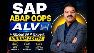 SAP ABAP 2026 OOPS ALV