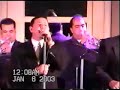 Baila Y Goza - Roberto Roena
