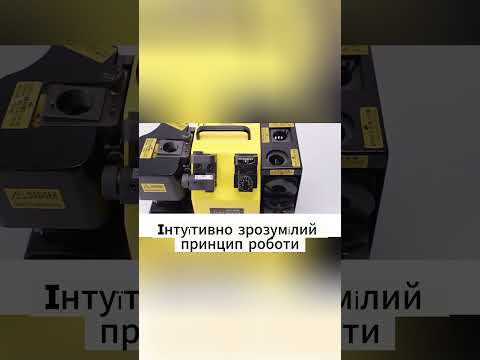 MRCM MR-F4 Станок для заточки сверл и концевых фрез 4-14 мм по торцу - фото 3 - id-p2378313598