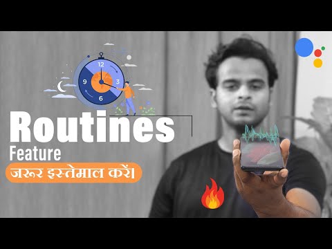 How to Customize Google Assistant Routines !! You Probably Didn’t Know Existed!