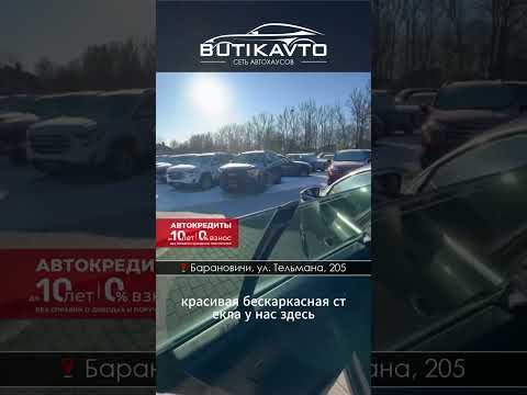 фото peugeot 508 ii 0