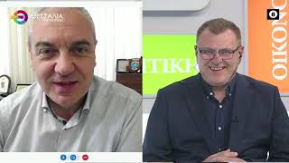 ΟΙ ΖΗΜΙΕΣ ΑΠΟ ΤΟΝ ΠΑΓΕΤΟ ΣΤΗΝ ΕΛΑΣΣΟΝΑ ΝΙΚΟΣ ΓΑΤΣΟΣ 21 03 2025