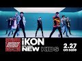 iKON - Killing Me (Japanese Short Version)