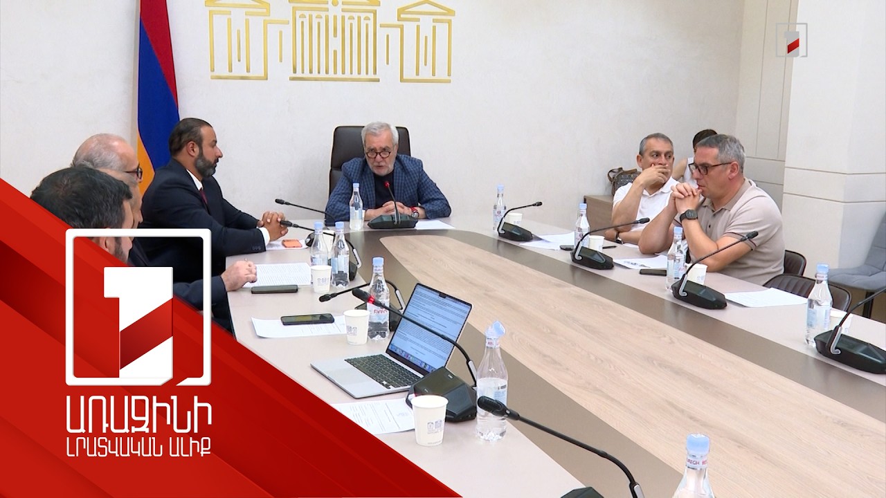 1-3 տարի ազատազրկում՝ զորակոչից խուսափելու գործով առողջական վիճակի հետազոտությունից հրաժարվողներին