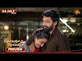 Chellame Chellame Preview 04 July 2026 Tamil Serial Sun TV
