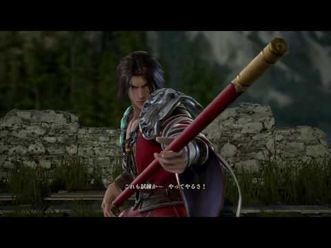 EVO JAPAN 2020 SOULCALIBUR VI TOP 8 (ASL THEKURA) vs (YUTTOTO)