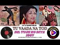 WADA NA TOD LATA MANGESHKAR DIL TUJH KO DIYA 1987