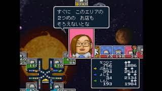 いたストトーナメント２－１【いただきストリートゴージャスキング】