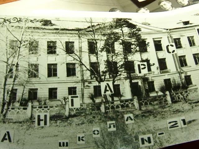 Маленькая школа, как большая семья