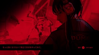 ［初見］［沈黙配信］RUINER　#4