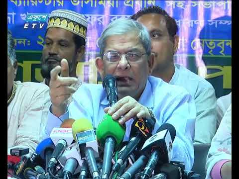 সুষ্ঠু নির্বাচন সম্ভব নয় বলে দাবি