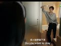 CEO Dares Cinderella To Watch While Bathing But Cinderella Comes Back With A Chair To Watch Cdrama