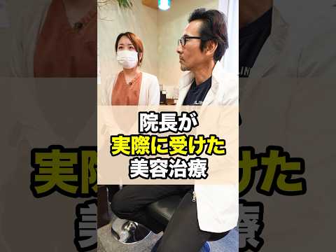 老いとの戦い:研究者がセンセーショナルな若返り治療を実現