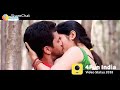 Romantic Scene