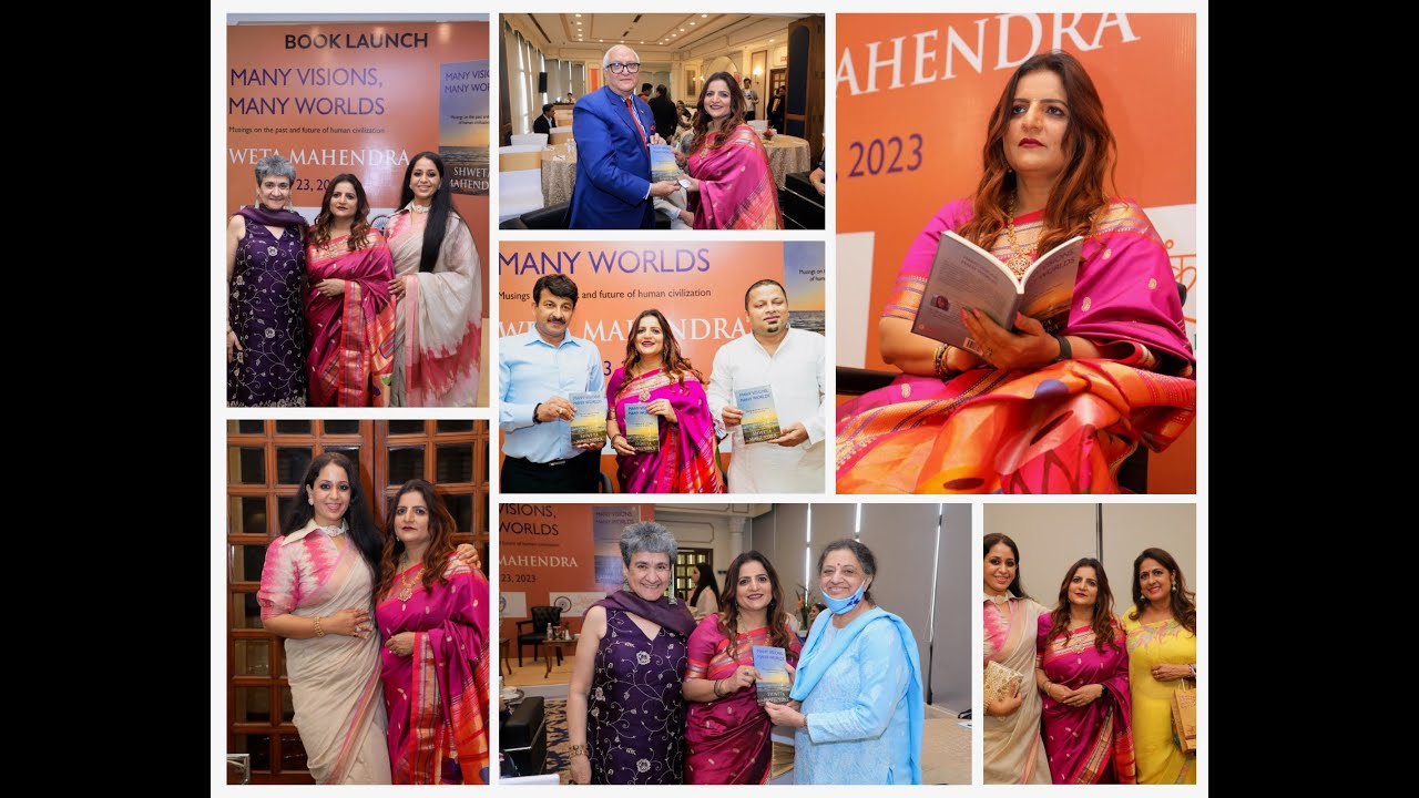 Launch of 'Many Visions Many Worlds'