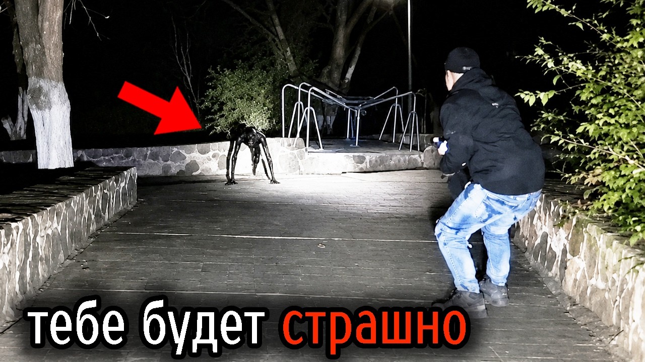 Самые Ужасные Видео со Всего Мира #119
