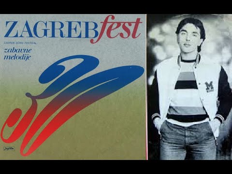 Marijan Miše – Ne Daj Ljubav *1984* /// *vinyl* /ZAGREB '84/