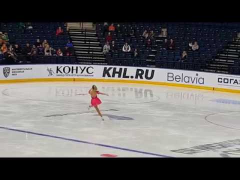 Minsk-Arena Ice Star 2019 Lutricia Bock Germany