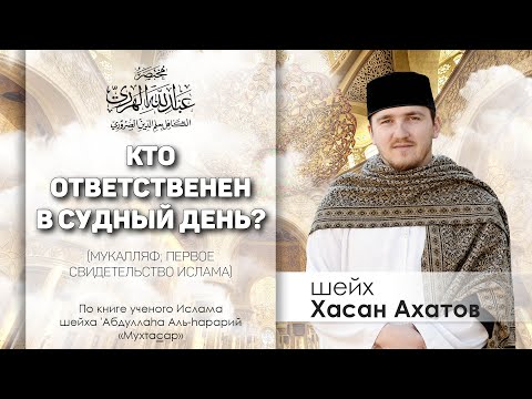 Безкоштовний курс з підготовки до вступу — превью YouTube