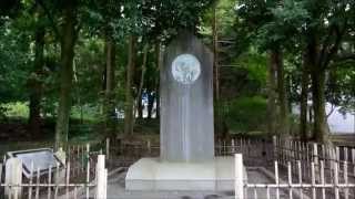 preview picture of video '魯迅の碑（仙台市博物館）   The Monument of Lu Xun, Sendai City Museum'
