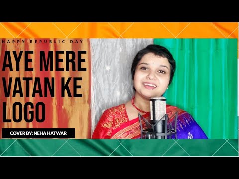 Neha Hatwar Aye mere watan ke logo