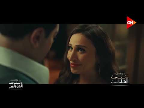 كــواليس ومشــاهد حصرية من فيلم " درويش " تعرض لأول مره مع منى الشاذلي