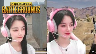 Chen Nuo PUBG Expressions & Cute Reactions Mon