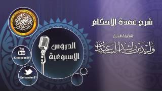 صورة أفعال النبي صلى الله عليه وسلم