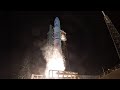 Vulcan Cert-1 Launch Highlights