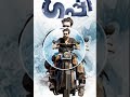 Thaniye Mizhikal DJ Guppy Song