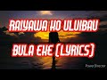 Bula Eke (Lyrics)