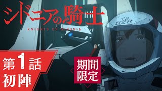 Attach YouTube