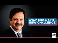 How Is Piramal Group Planning To Develop It S Financial Services Business