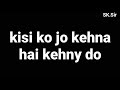 Waqt Waqt Ki Baat Hai Status
