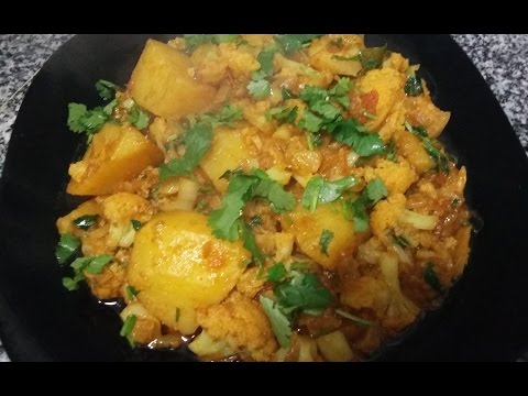 download lagu mp3 mp4 Aloo Gobi Recipe Pakistani, download lagu Aloo Gobi Recipe Pakistani gratis, unduh video klip Aloo Gobi Recipe Pakistani