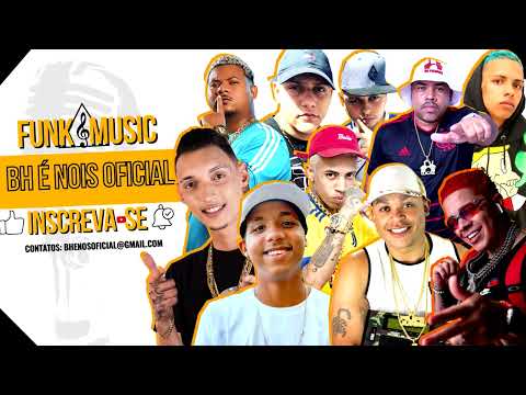 Mega Dos Envolvidos 025 - Ela Sabe Do Perigo (DJ PH MPC)