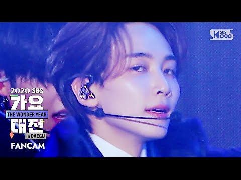 Jeonghan - 24H - Gayo Daejeon 2020 SBS Gayo Daejeon