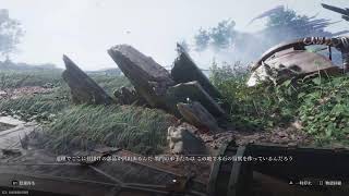 風燕伝:ゆるりと再び
