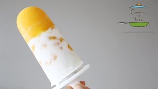망고 팝시클 만들기, 망고 아이스바 만들기, 과일 아이스크림 : How to Make Mango popsicles, popsicles recipe -Cooking tree 쿠킹트리